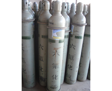 氩气对人的危害和处理方法